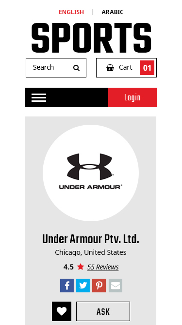 Sports marketplace mobile website design